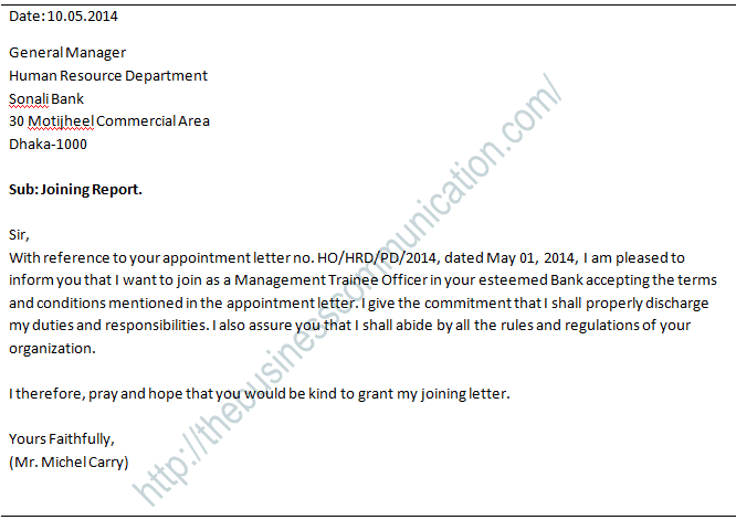 What is joining letter-Speciment of joining letter