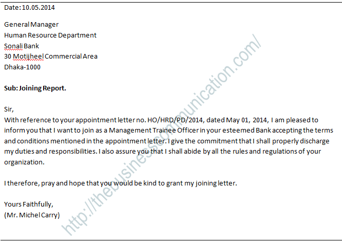 Job Joining Letter Sample