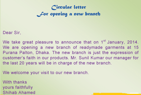 What is circular letter? Importance or advantages of circular letter