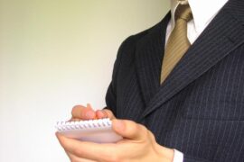 How to Write a Memo